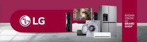 LG Coupon Code