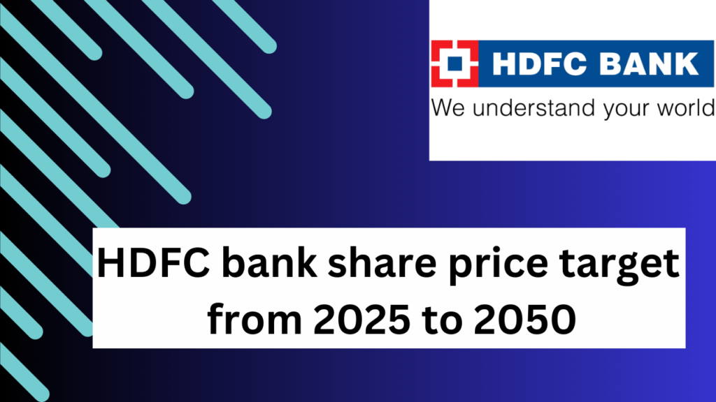 HDFC Bank Share Price Target 2025